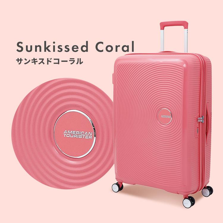AMERICAN TOURISTER（アメリカンツーリスター） 【並行輸入品