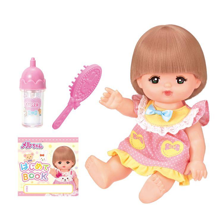 玩具 おもちゃ ままごと おせわだいすきメルちゃん : アイリスプラザ