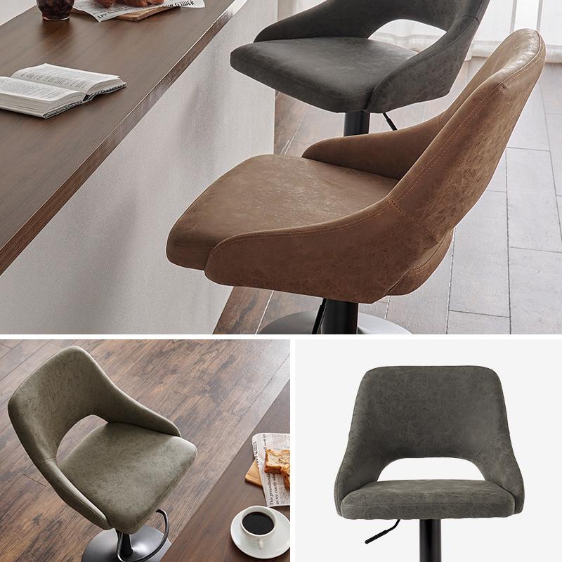 バーチェア LC-4871-PBR (代引不可)(TD) : アイリスプラザ Yahoo!店