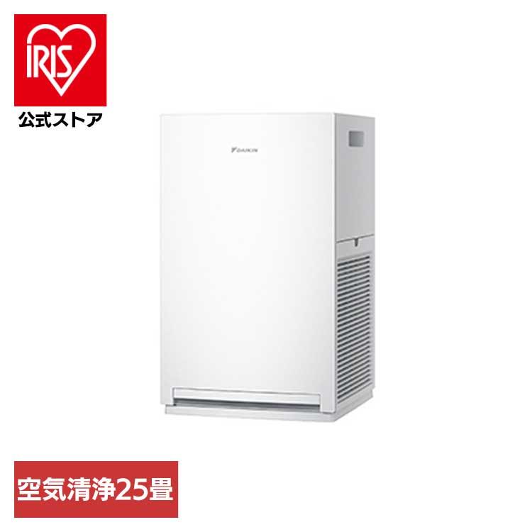 ダイキン（DAIKIN） ストリーマ空気清浄機 空気清浄機 MC556A-W