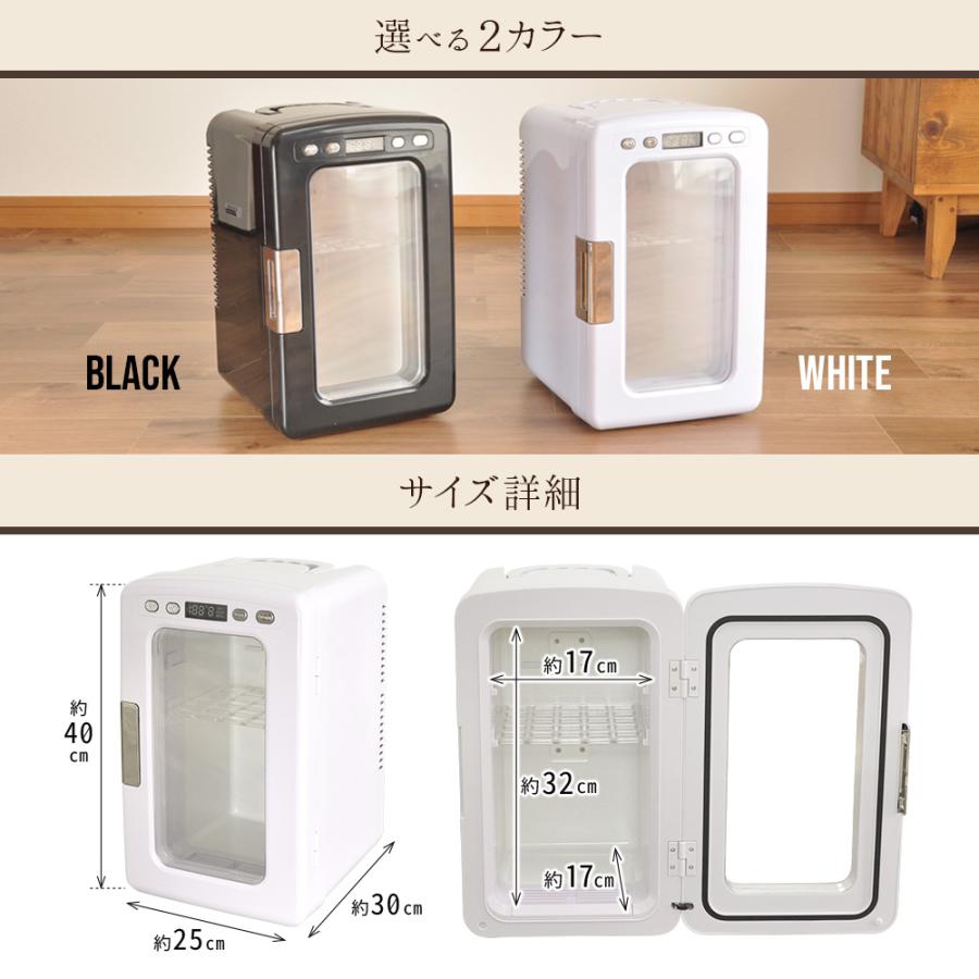 VERSOS（ベルソス） 冷温庫 10L 小型 冷蔵庫 ポータブル 保冷温庫