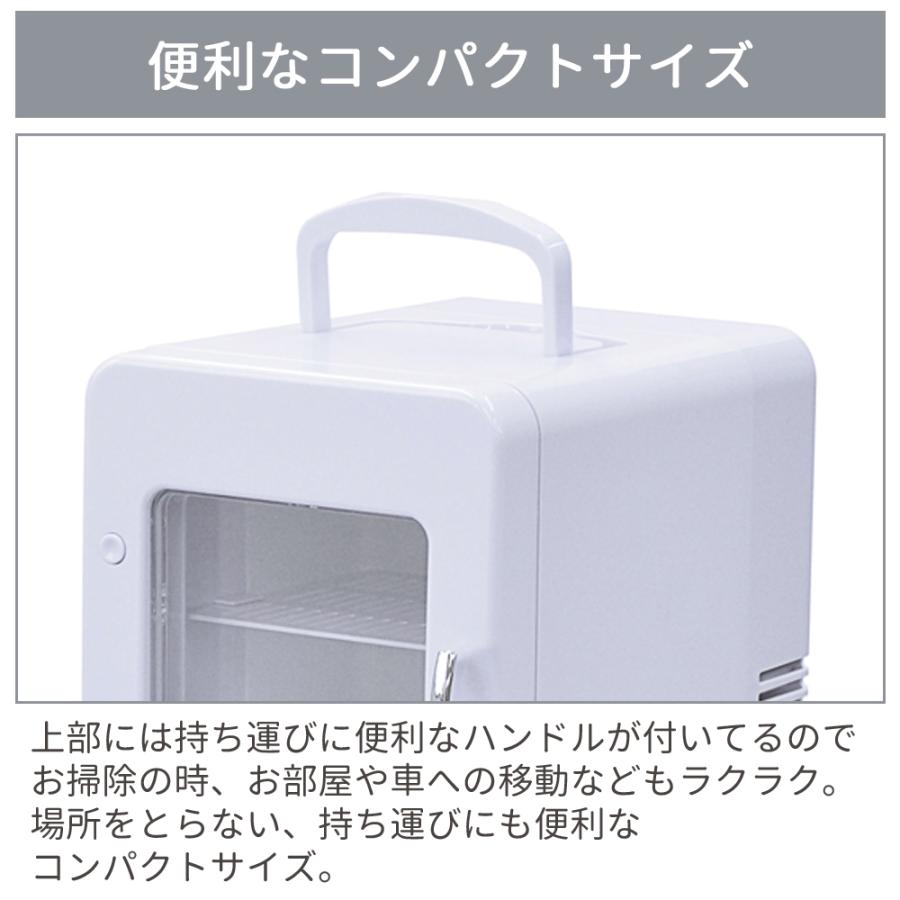 VERSOS（ベルソス） 冷温庫 4L 小型 ポータブル 保冷温庫 保冷 保温 AC
