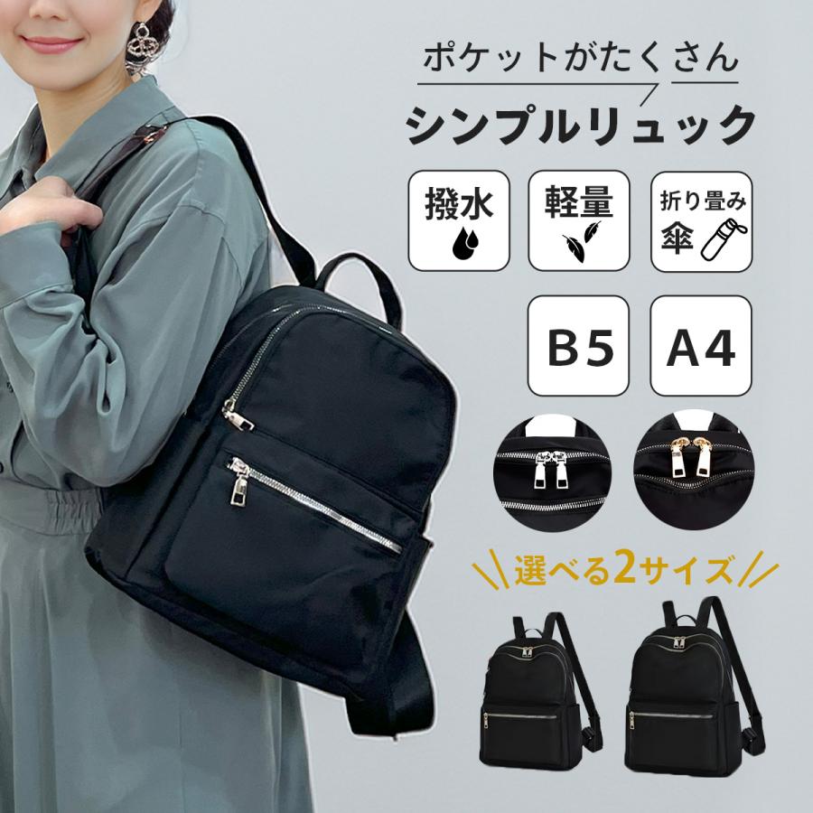 2026年2月】tomtoc 40lのおすすめ人気ランキング - Yahoo!ショッピング