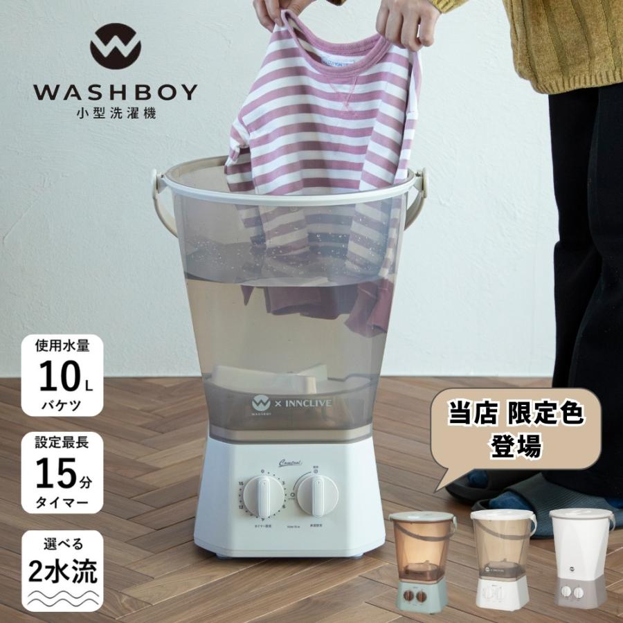 CB JAPAN（シービージャパン） 【当店限定色再入荷済】シービー