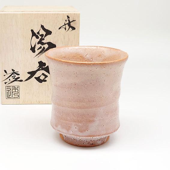 萩陶苑（SHUTOUEN） 萩焼 湯呑 萩梅花皮 透作 木箱入 湯呑み お茶碗
