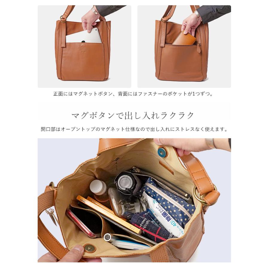 Dakota（ダコタ） バッグ トートバッグ L ラポール A4 レザー