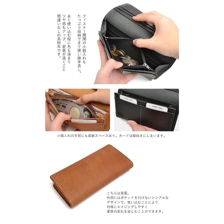 HOF（PORTER） ポーター ホフ ロングウォレット 240-04189 吉田カバン
