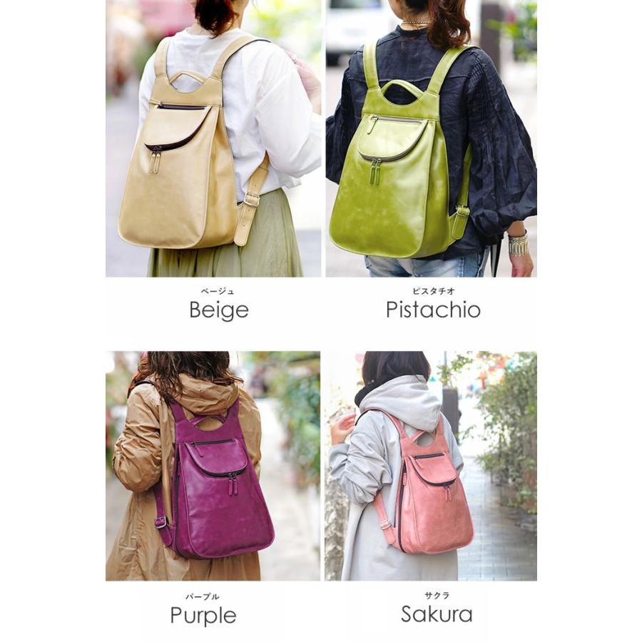 リュックサック 蔵前街歩きリュック 本革 レザーリュック 男女兼用