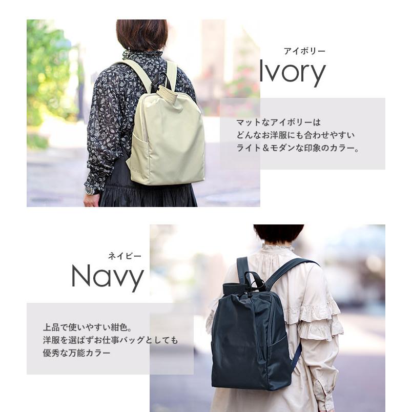 PELLE BORSA（ペレボルサ） ギャザーリュック リュックサック チアーズ