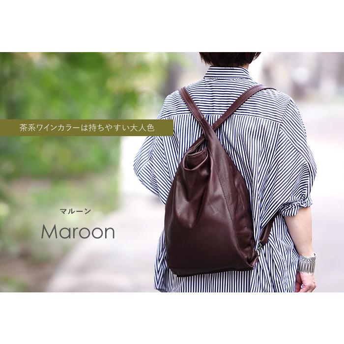 ビースタッフ リュックサック L バッテンリュック 2way レザー トート