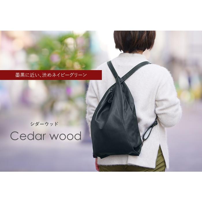 ビースタッフ リュックサック L バッテンリュック 2way レザー トート