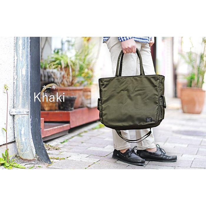 UNIT（PORTER） ポーター ユニット 2WAYトートバッグ 784-05462 吉田