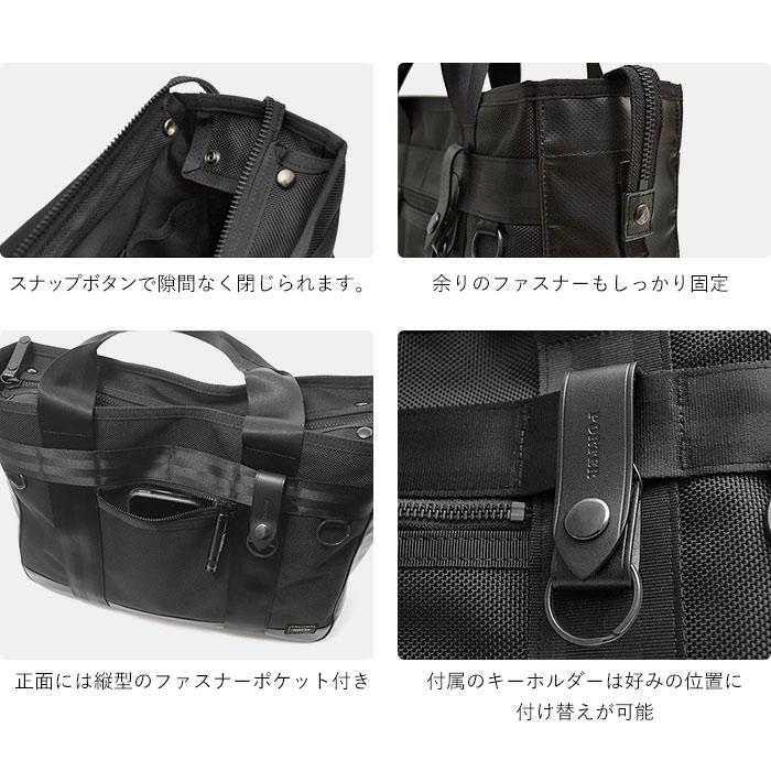 PORTER ポーター ヒート トートバッグ 703-07966 吉田カバン B4 A4