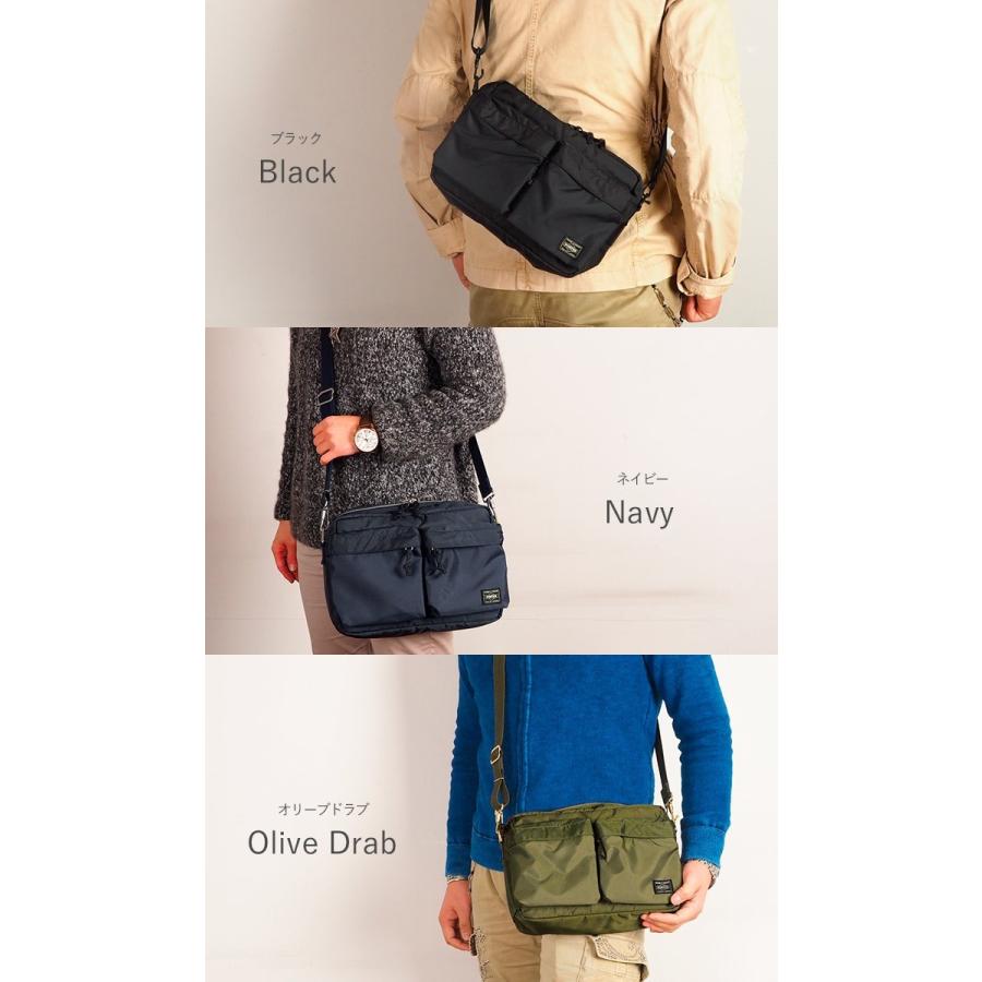PORTER ポーター フォース ショルダーバッグ(S) 855-05457 吉田カバン