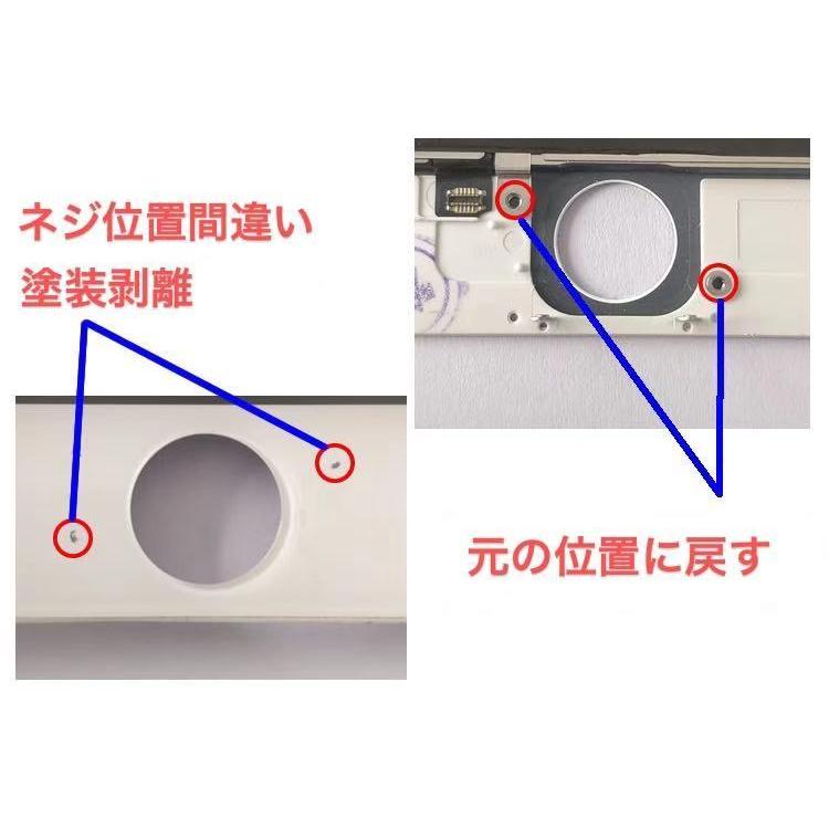 Apple iPhone XR ライトニング ドックコネクター マイク ブラック 黒