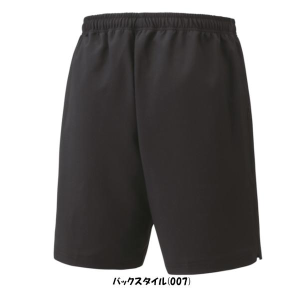 YONEX（ヨネックス） 《送料無料》YONEX ユニセックス ハーフパンツ