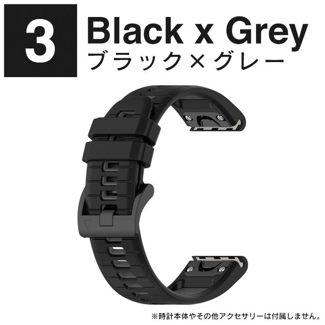 GARMIN（ガーミン） 20mm 22mm 26mm Garmin スマートウォッチ ベルト