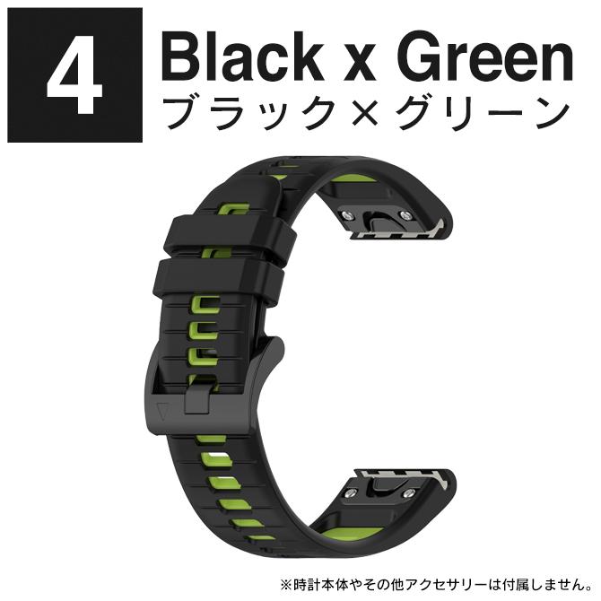 GARMIN（ガーミン） 20mm 22mm 26mm Garmin スマートウォッチ ベルト