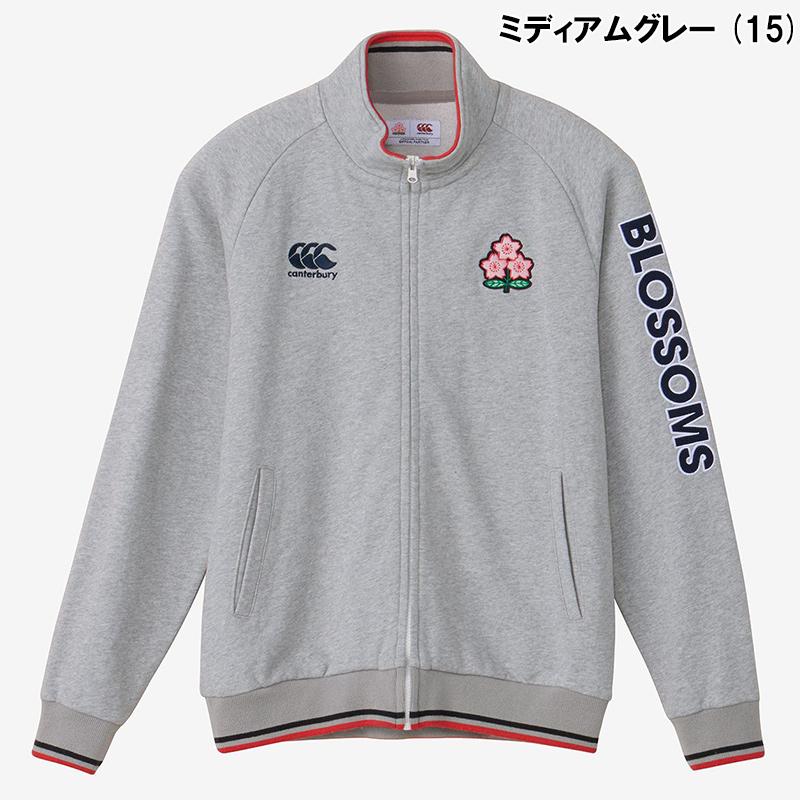 カンタベリー（Canterbury） 【即日発送】Canterbury JAPAN SWEAT