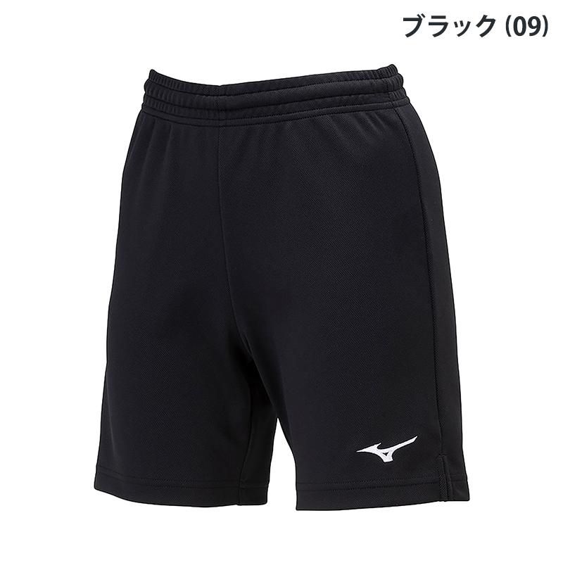 MIZUNO（ミズノ） ゲームパンツ 股下16cm(150寸) V2MBB411 ジュニア