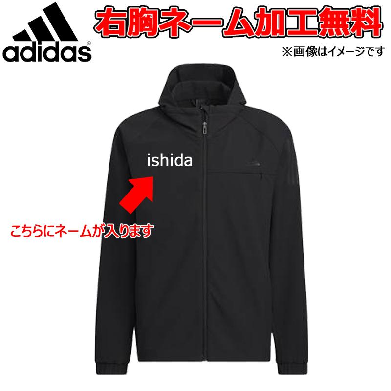 右胸ネーム加工無料！】adidas アディダス M MHELG 撥水ウルトラ