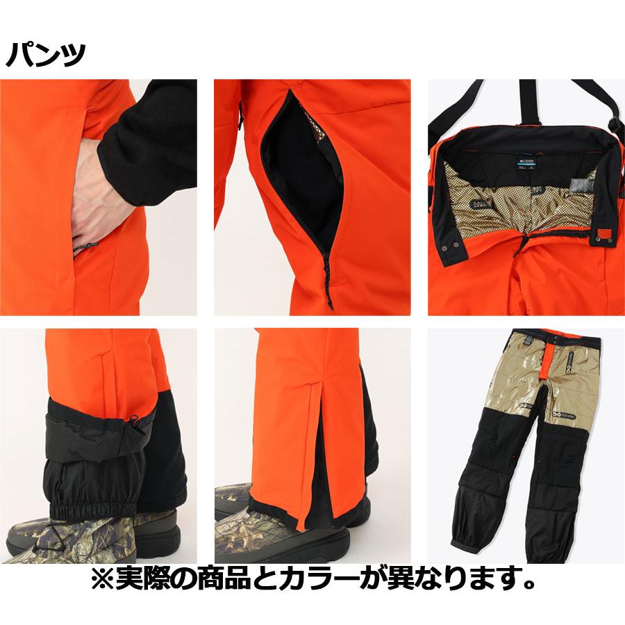 Columbia（コロンビア） メンズ スキーウェア 上下セット ワイルド