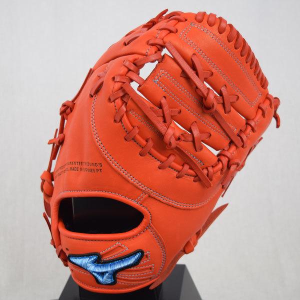 MIZUNO（ミズノ） MIZUNO SELECT 9 少年軟式 グラブ セレクトナイン