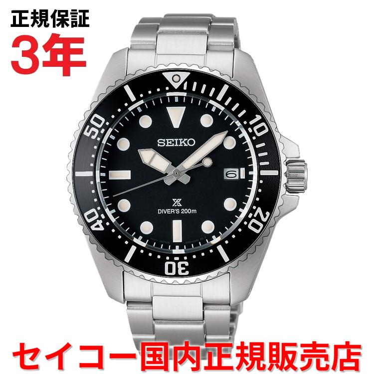 Diver Scuba セイコー プロスペックス ダイバースキューバ SEIKO 41mm