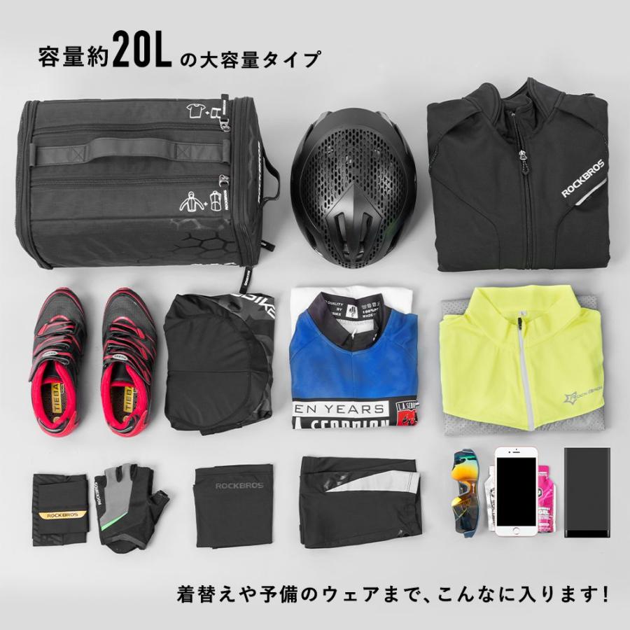 スポーツバック トライアスロンバッグ 完全独立ストレージ 大容量20L