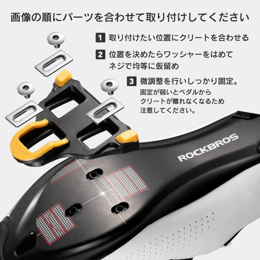 ビンディングペダル SHIMANO SPD-SLシューズ対応 互換 ロードバイク