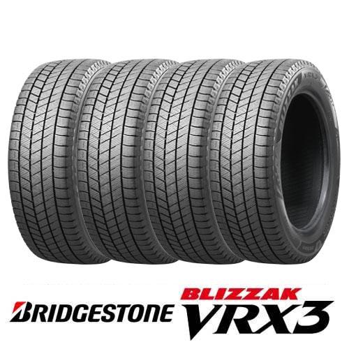 ブリザック 新品 国内正規品 VRX3 195/65R15 91Q 4本セット