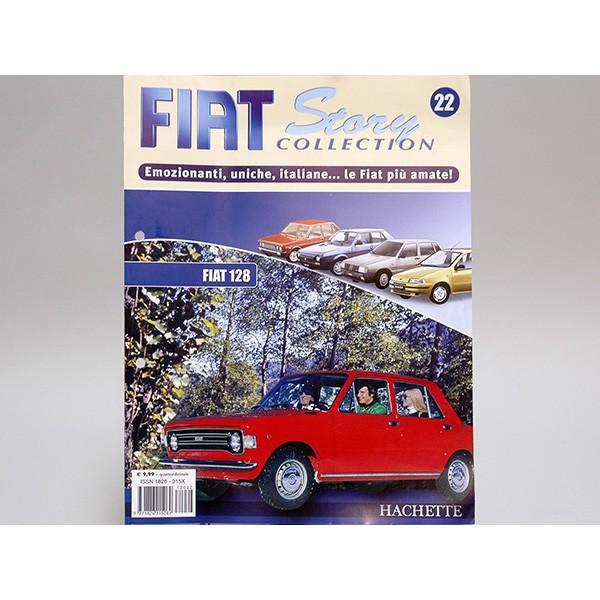 FIAT（フィアット） 1/43 New Story Collection No.22 128ミニチュア