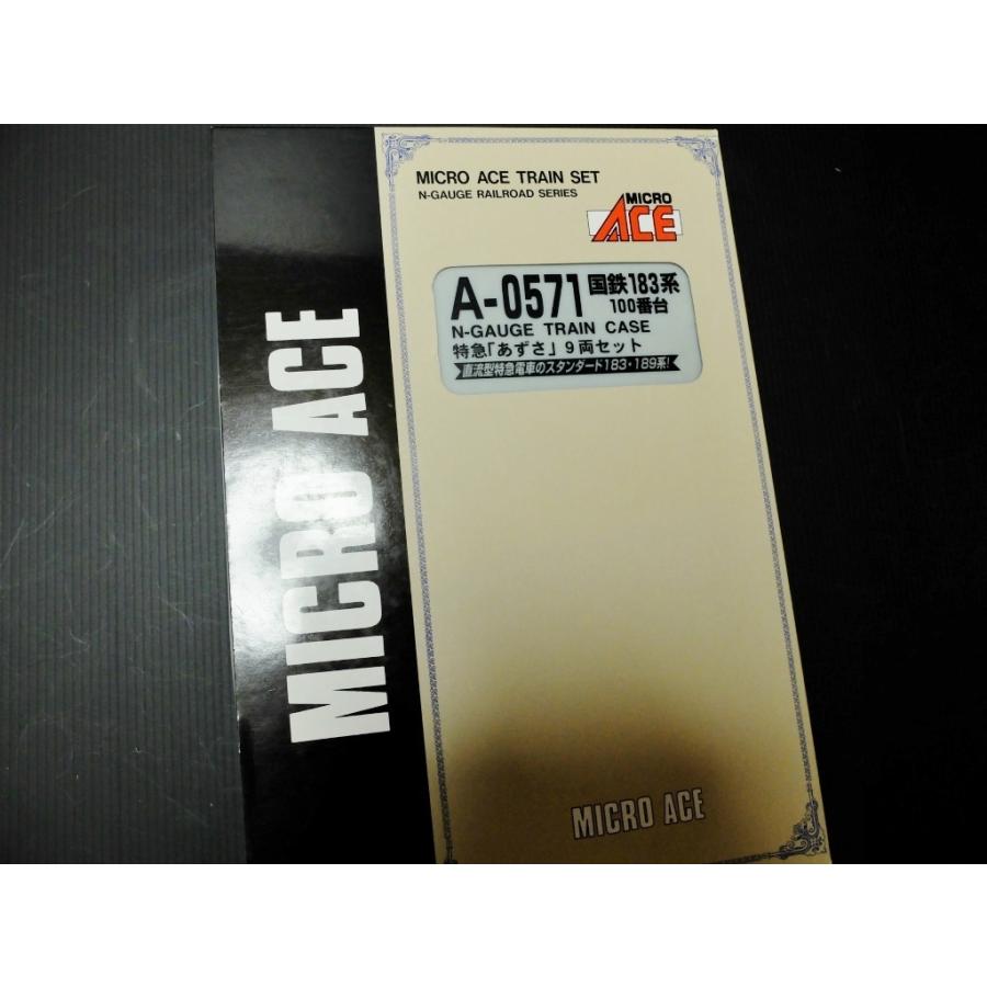 マイクロエース A0571 国鉄 183系 100番台 特急 あずさ 9両セット