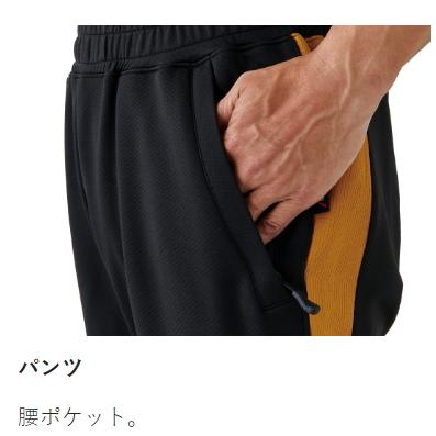 Gamakatsu（がまかつ） ライトクールスウェットスーツ ブラック×レッド