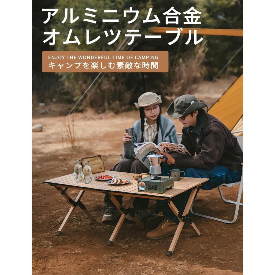 Campwild アウトドアテーブル ウッドロールトップテーブル 折りたたみ