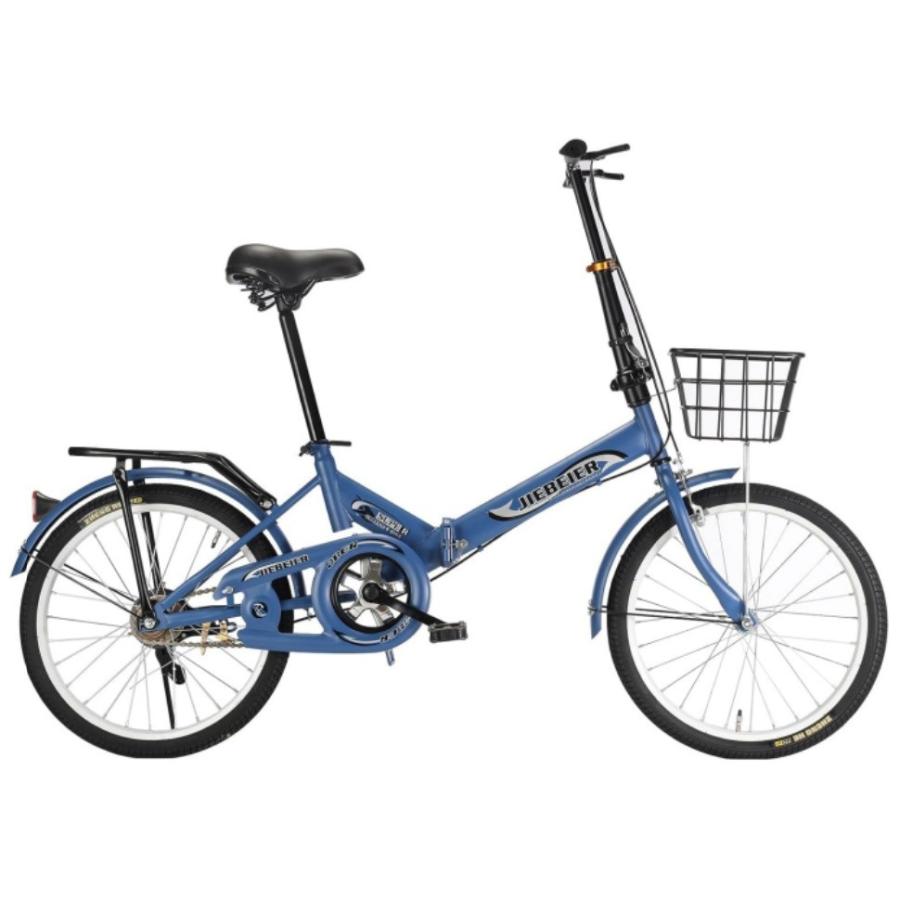 JIEBEIER シティサイクル 折りたたみ自転車 20インチ 軽量 小径車 防滑