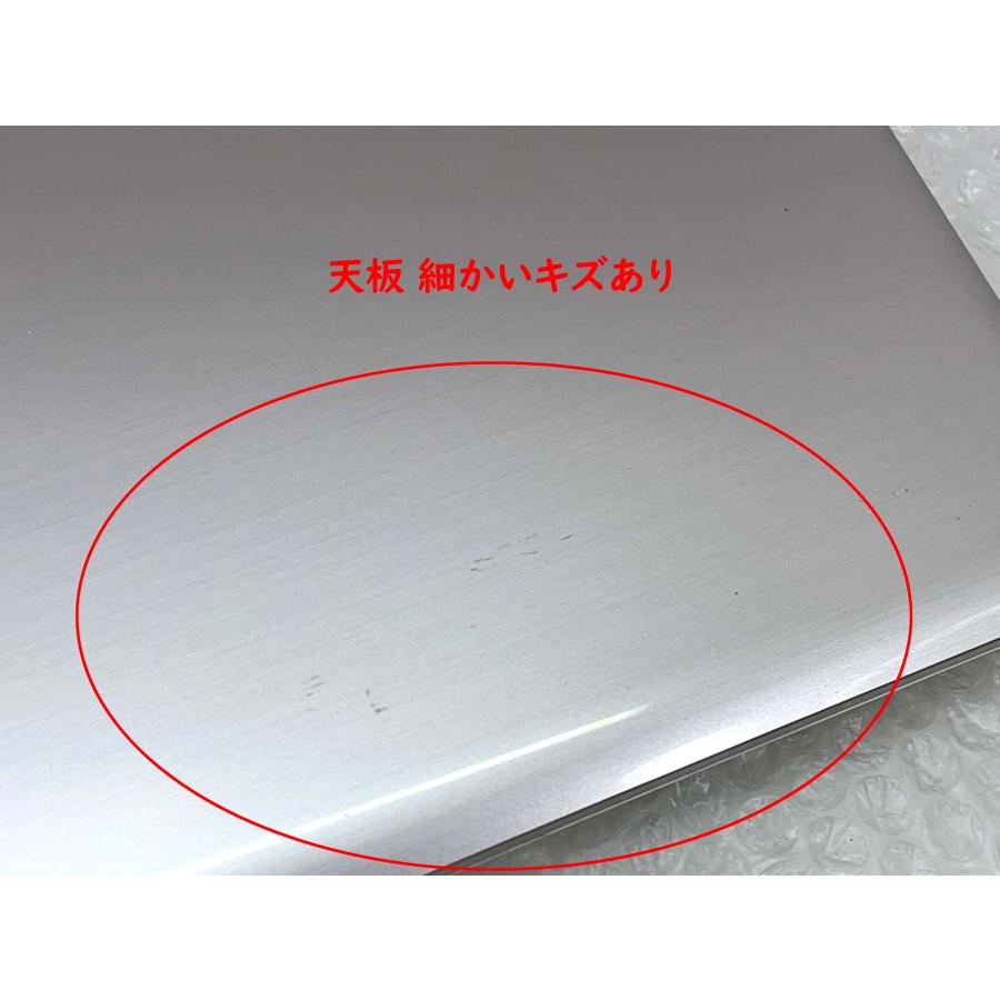 dynabook（ダイナブック） 東芝 dynabook T65/EG 15.6型 i7-7500/4GB