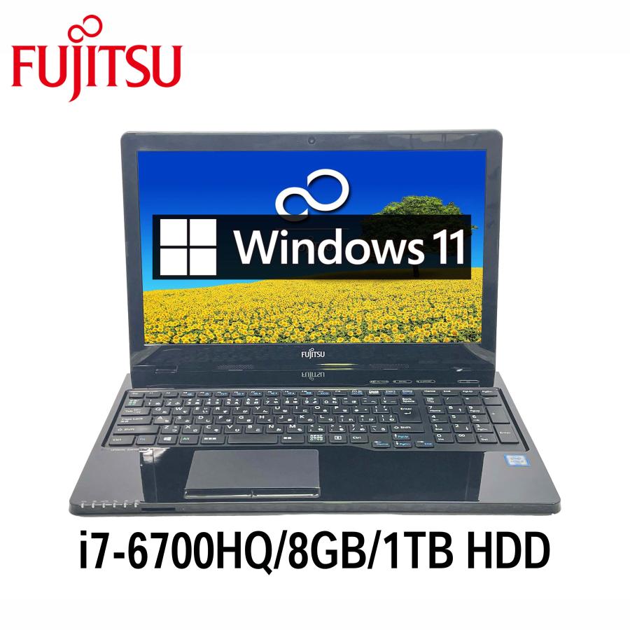 LIFEBOOK AH 富士通 AH47/U 15.6型 i7-6700HQ/8GB/1TB HDD/Windows11