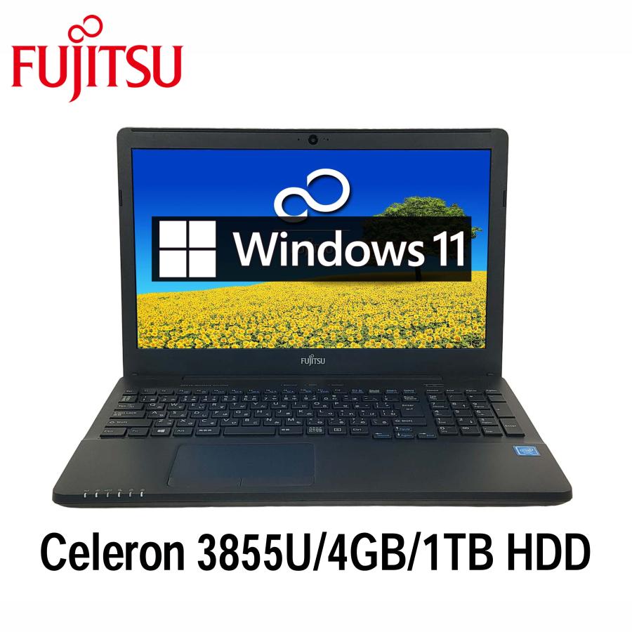 LIFEBOOK AH 富士通 AH42/Y 15.6型 Celeron 3855U/4GB/1TB HDD