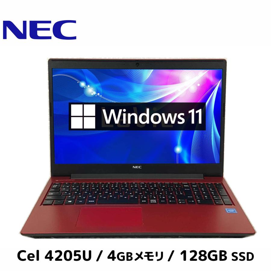 LaVie Note Standard NEC LAVIE NS150/N PC-NS150NAR / Celeron 4205U