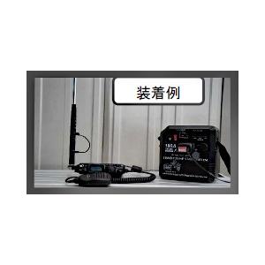 HFJ-350M コメット 3〜50MHz 9バンドロッドエレメント＆タップ切替