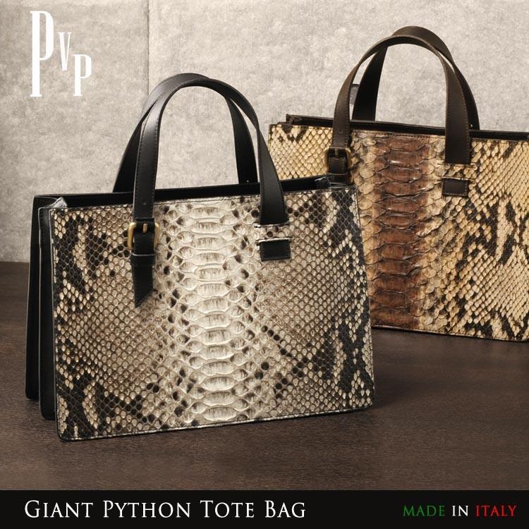 sankyo shokai（三京商会） ＜爆買＞パイソンバッグ レディース