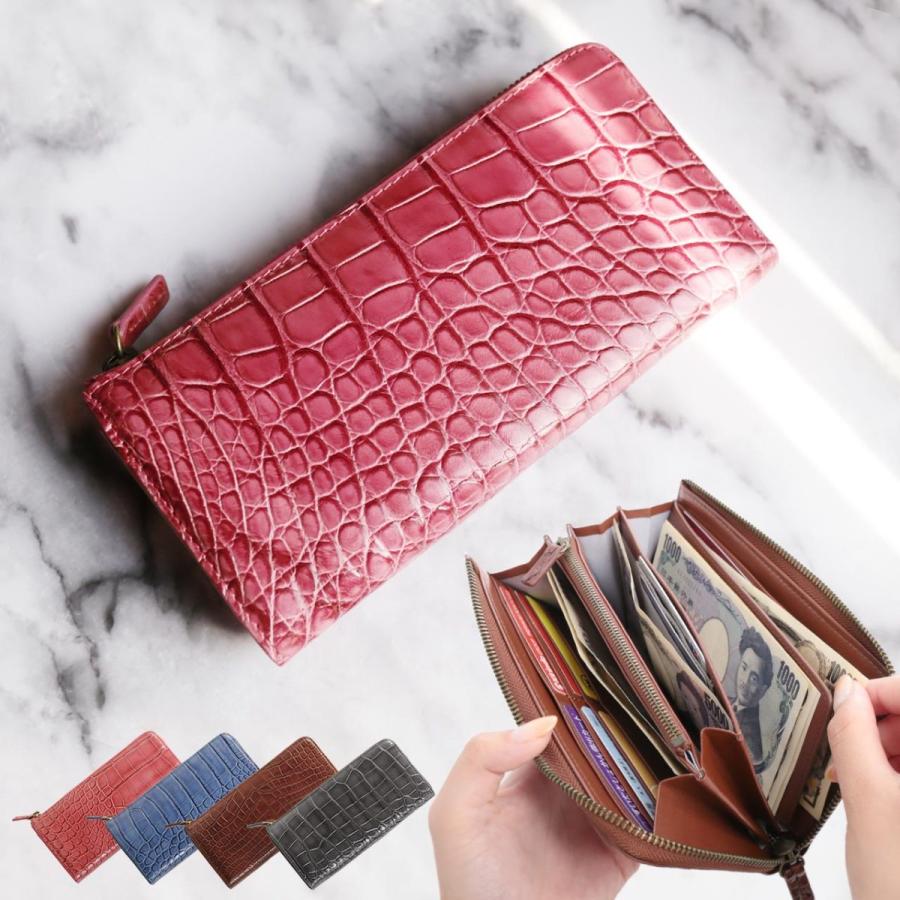 sankyo shokai（三京商会） フランス クロコダイル L字ファスナー 長