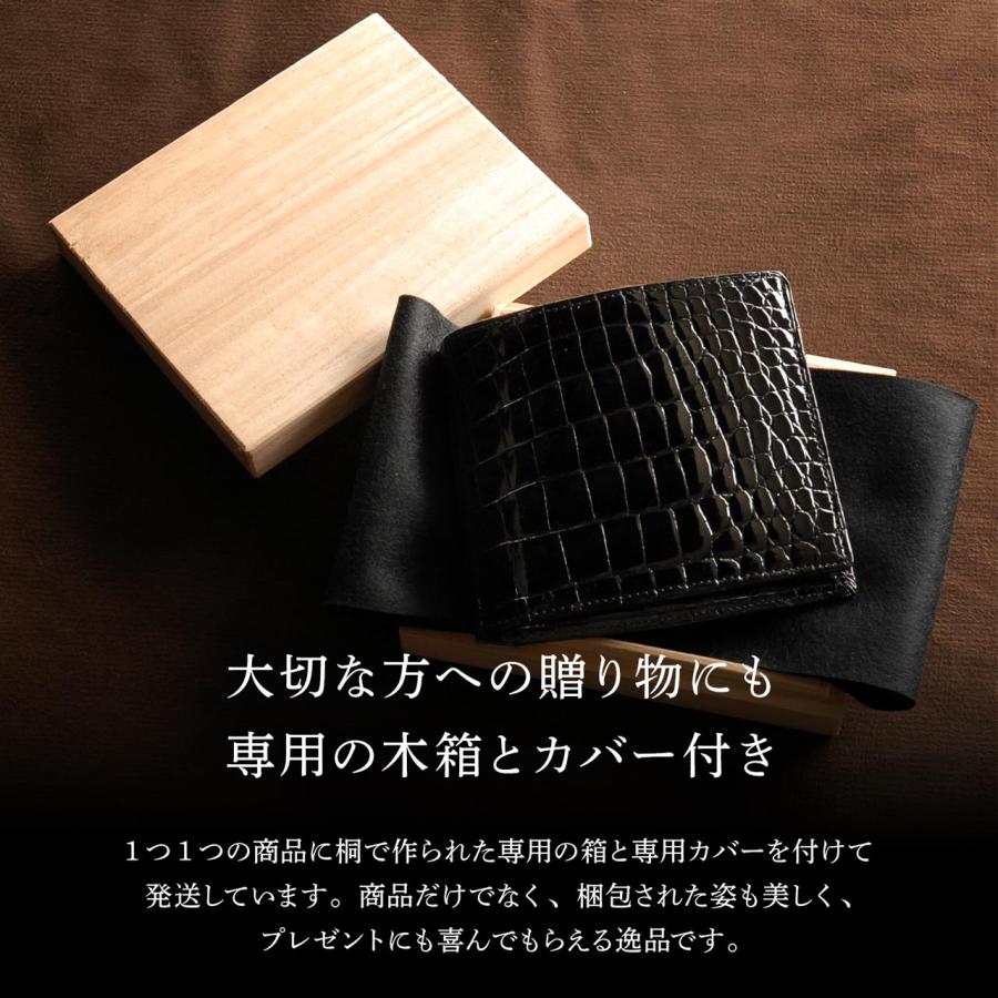 sankyo shokai（三京商会） ＜爆買＞折り財布 クロコダイル 日本製 二
