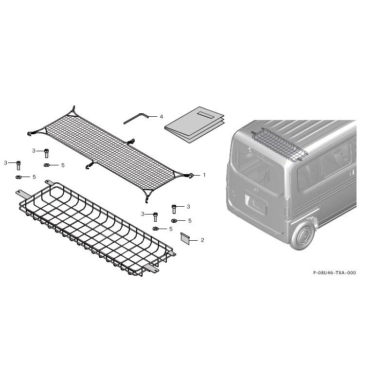 新品! JJ1 JJ2 N-VAN Nバン ホンダ 純正 オプション ルーフインナー