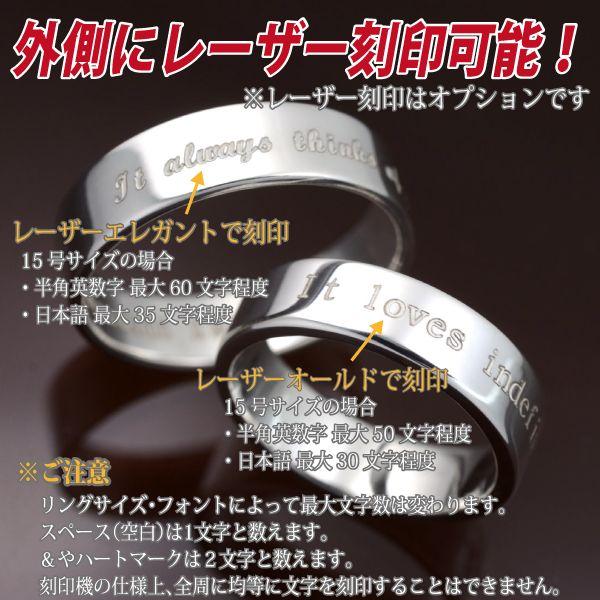 指輪 刻印 レディース シンプル リング シルバー 925 平打ち 4.8mm 1個