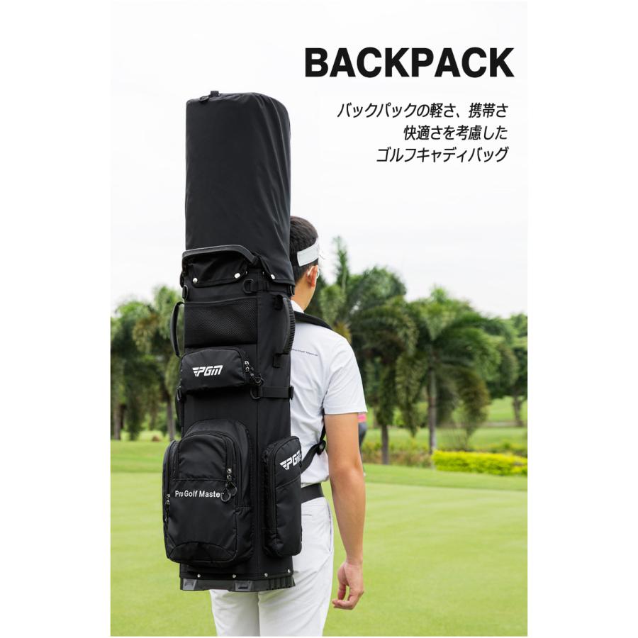 ゴルフキャディバッグ スポーツゴルフバッグ PGM リュックサック