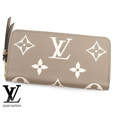 LOUIS VUITTON（ルイ・ヴィトン） M69794 バイカラー モノグラム・アン