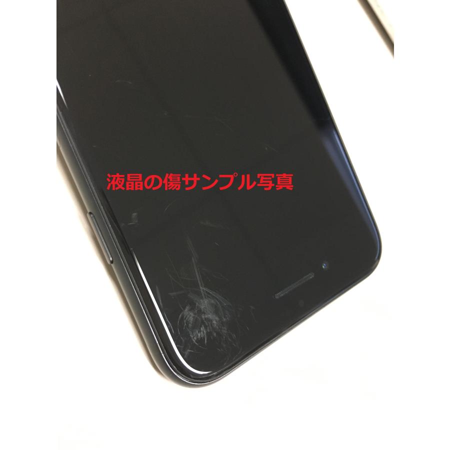 展示機】Apple /Softbank iPhone SE 第2世代(3G356J/A) 64GB/ブラック