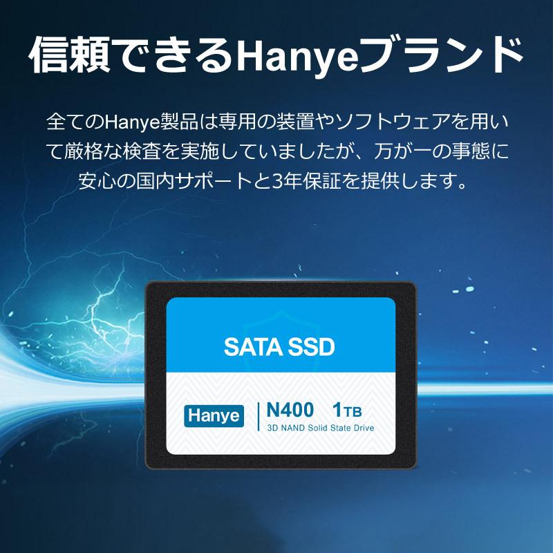 Hanye Hanye製 SSD 1TB 3D Nand TLC 高耐久性 内蔵 2.5インチ 7mm